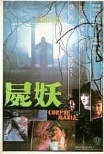 Watch Corpse Mania Solarmovie