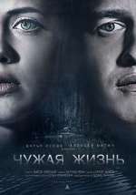 Watch A Stolen Life Solarmovie