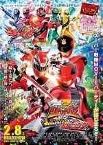Watch Kishiryu Sentai Ryusoulger vs. Lupinranger vs. Patranger Solarmovie