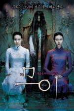 Watch Muoi The Legend of a Portrait Solarmovie