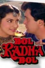 Watch Bol Radha Bol Solarmovie