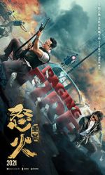 Watch Raging Fire Solarmovie