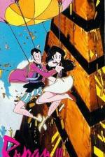 Watch Rupan sansei: Babiron no gon densetsu Solarmovie