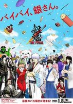 Watch Gintama: The Final Solarmovie