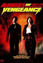 Watch Miao jie shi san mei Solarmovie