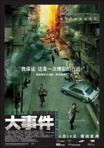Watch Breaking News Solarmovie