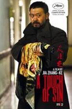 Watch Tian zhu ding Solarmovie