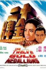 Watch Shi er jin pai Solarmovie