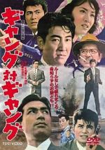 Watch Gang vs Gang Solarmovie