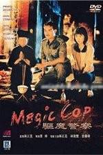 Watch Magic Cop Solarmovie