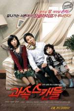 Watch Kwasok scandle Solarmovie