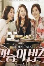 Watch Venus Talk Solarmovie