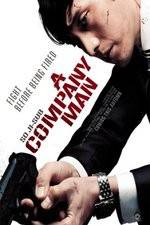 Watch A Company Man Solarmovie