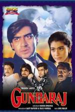 Watch Gundaraj Solarmovie
