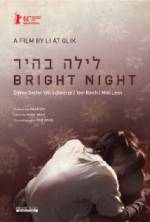 Watch Layla Bahir Solarmovie