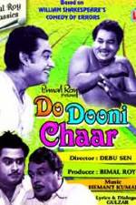 Watch Do Dooni Chaar Solarmovie