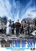 Watch High & Low: The Movie 2 - End of SKY Solarmovie