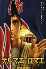 Watch Thermae Romae Solarmovie
