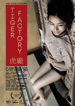 Watch The Tiger Factory Solarmovie
