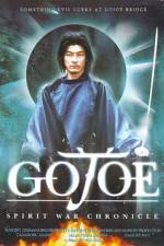 Watch Gojo reisenki Gojoe Solarmovie