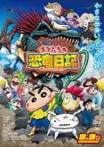 Watch Crayon Shin-chan: Our Dinosaur Diary Solarmovie