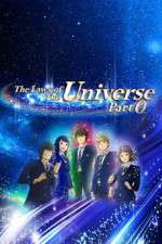 Watch UFO gakuen no himitsu Solarmovie