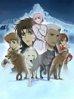 Watch Wolf\'s Rain OVA Solarmovie