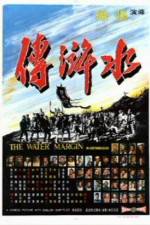 Watch Shui hu zhuan Solarmovie
