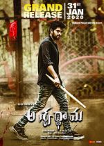 Watch Aswathama Solarmovie