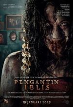 Watch The Demon\'s Bride Solarmovie