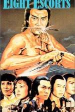 Watch Ba jue Solarmovie