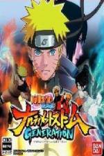 Watch Naruto Shippuden Storm Generations OVA Solarmovie