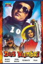 Watch Dus Numbri Solarmovie