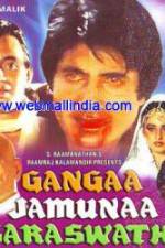 Watch Gangaa Jamunaa Saraswathi Solarmovie