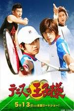 Watch The Prince of Tennis Solarmovie