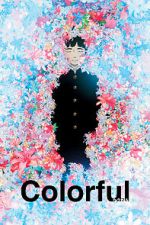 Watch Colourful Solarmovie