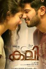 Watch Kali Solarmovie