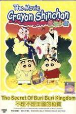 Watch Crayon Shin-chan: Buriburi koku no hih Solarmovie
