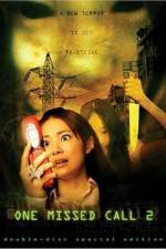 Watch Chakushin ari 2 Solarmovie