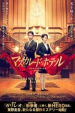 Watch Masquerade Hotel Solarmovie