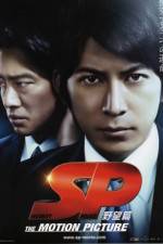 Watch SP The motion picture yab hen Solarmovie