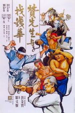 Watch Warriors Two Solarmovie