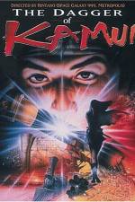 Watch Kamui no ken Solarmovie