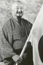 Watch Mr. Fuji Shoot Interview Solarmovie