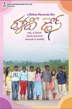 Watch Happy Days Solarmovie
