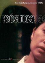 Watch Sance Solarmovie