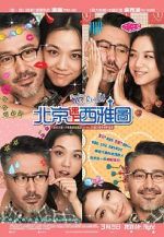Watch Finding Mr. Right Solarmovie