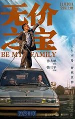Watch Be My Family Solarmovie