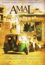 Watch Amal Solarmovie