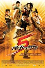 Watch 5 huajai hero Solarmovie